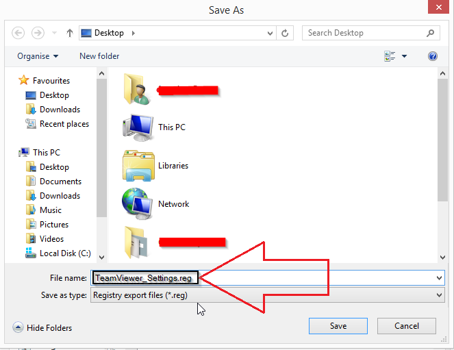 TeamViewer导出Host配置