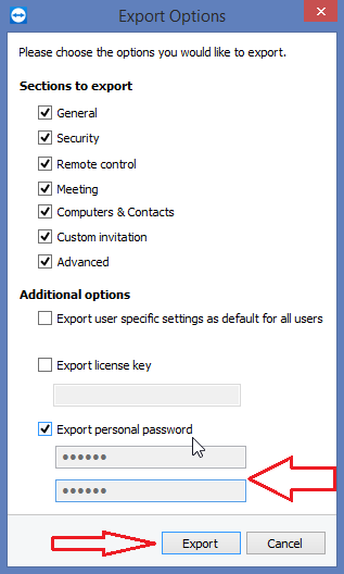 TeamViewer导出Host配置