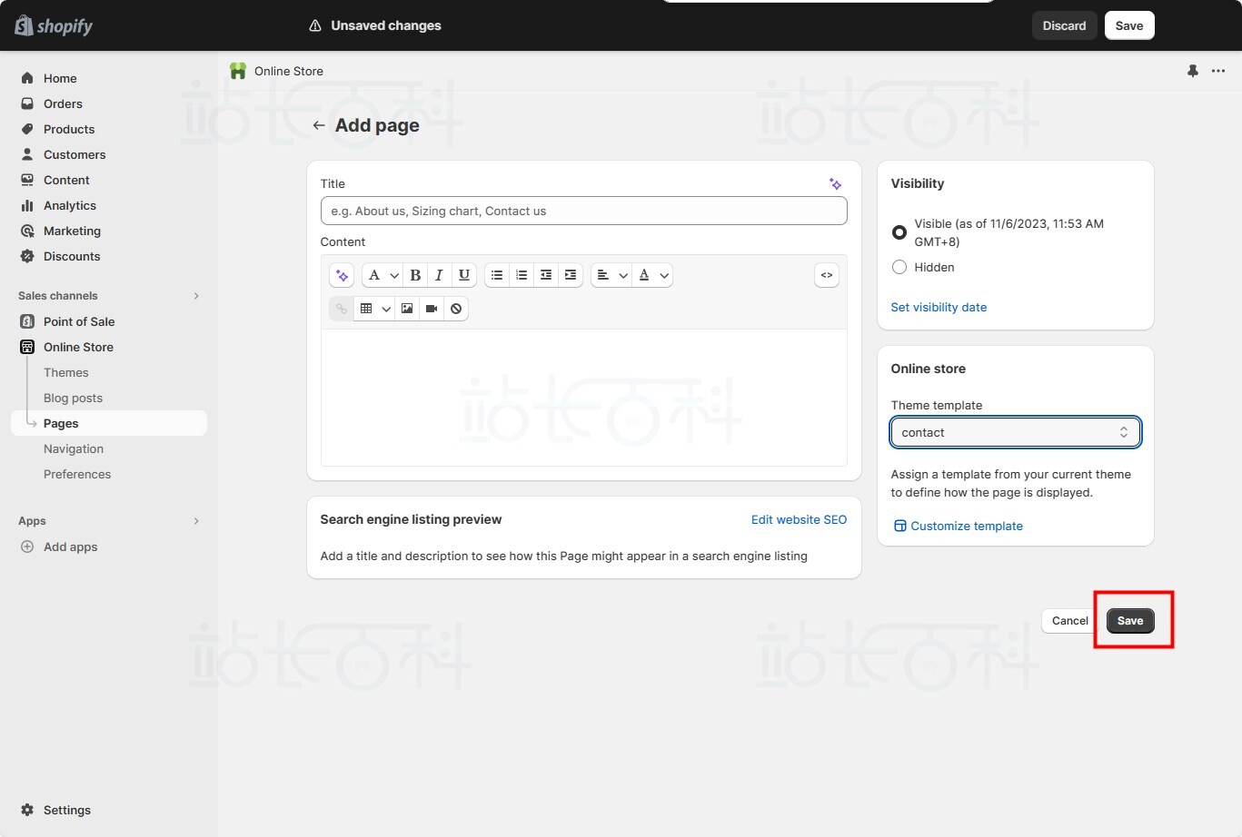 Shopify添加联系我们