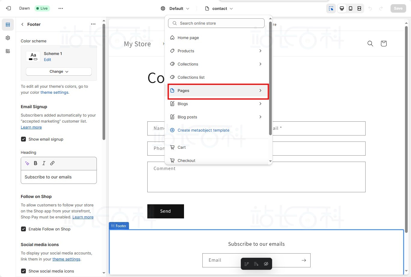Shopify添加联系我们