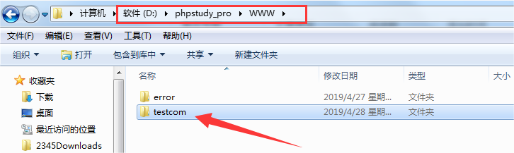 PhPStudy V8.0创建本地站点域名教程(图文)