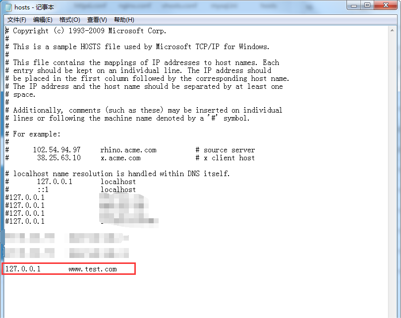 PhPStudy V8.0创建本地站点域名教程(图文)