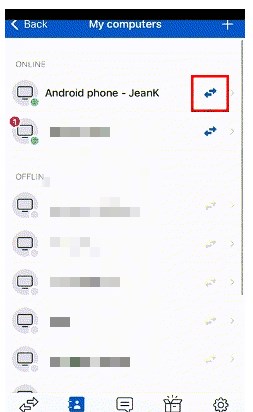 TeamViewer控制安卓设备