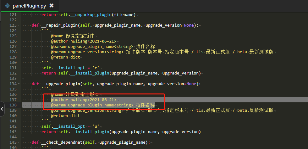 宝塔面板安装MySQL最低内存和CPU限制解决方法