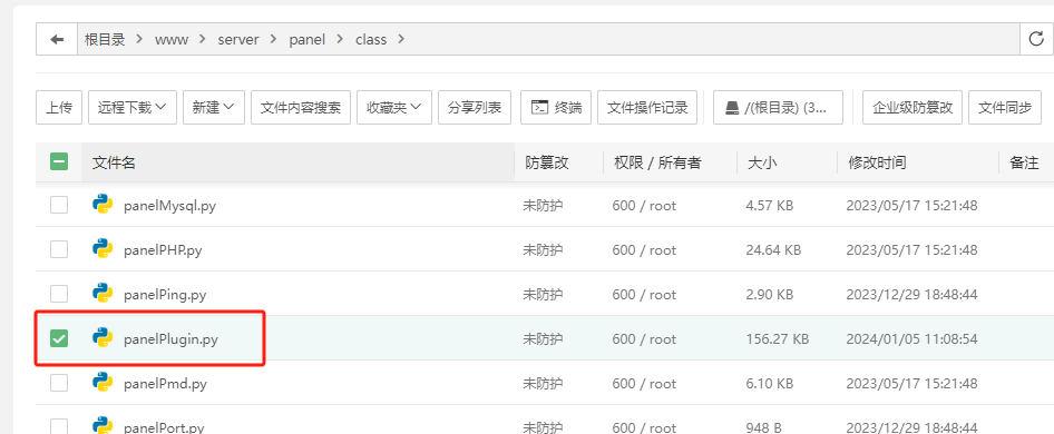 宝塔面板安装MySQL最低内存和CPU限制解决方法