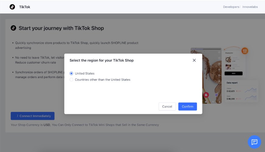 SHOPLINE TikTok商店