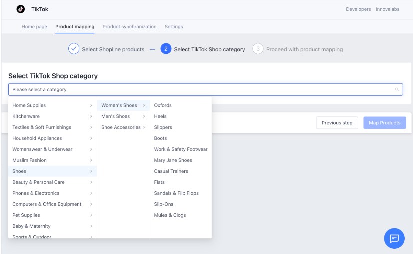 SHOPLINE TikTok商店