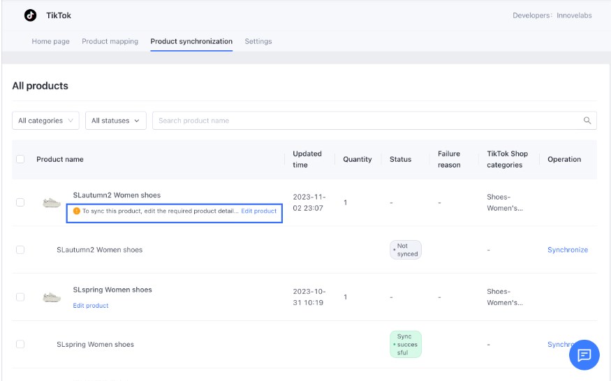 SHOPLINE TikTok商店