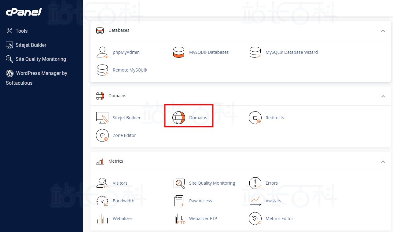 cPanel面板Sitejet Builder