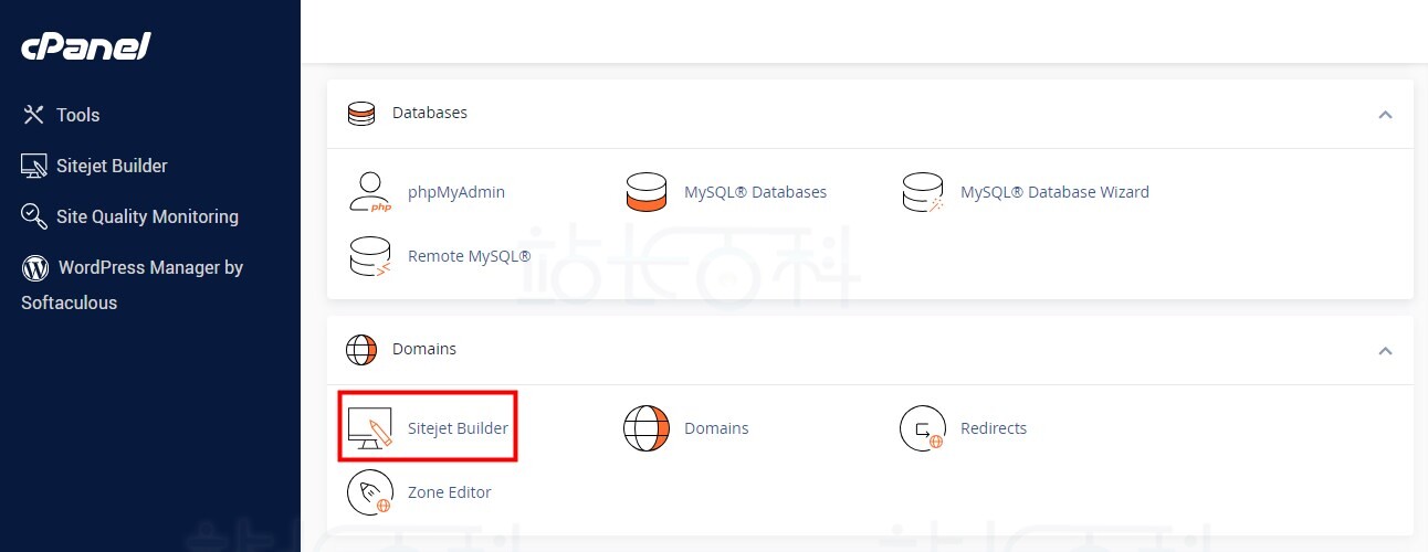 cPanel面板Sitejet Builder