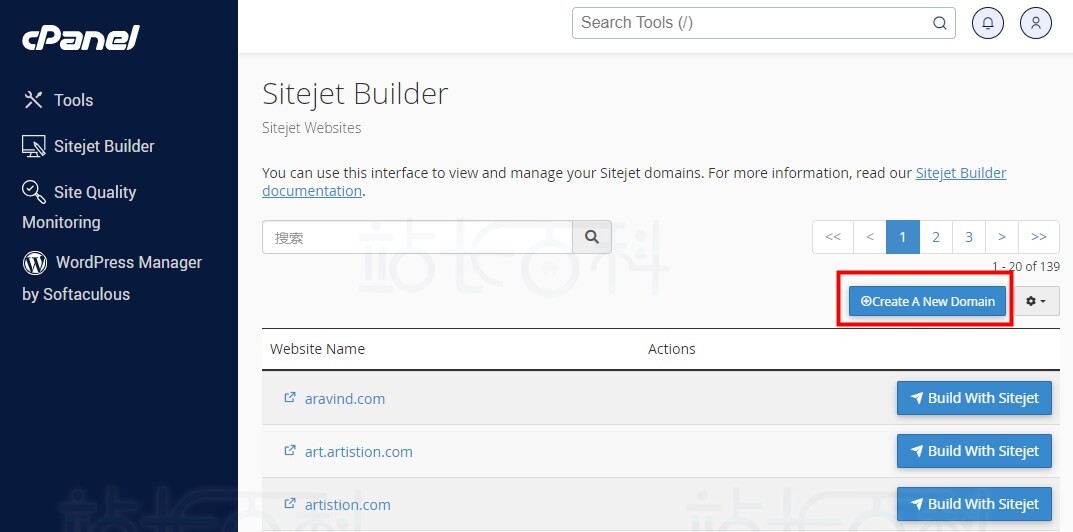 cPanel面板Sitejet Builder