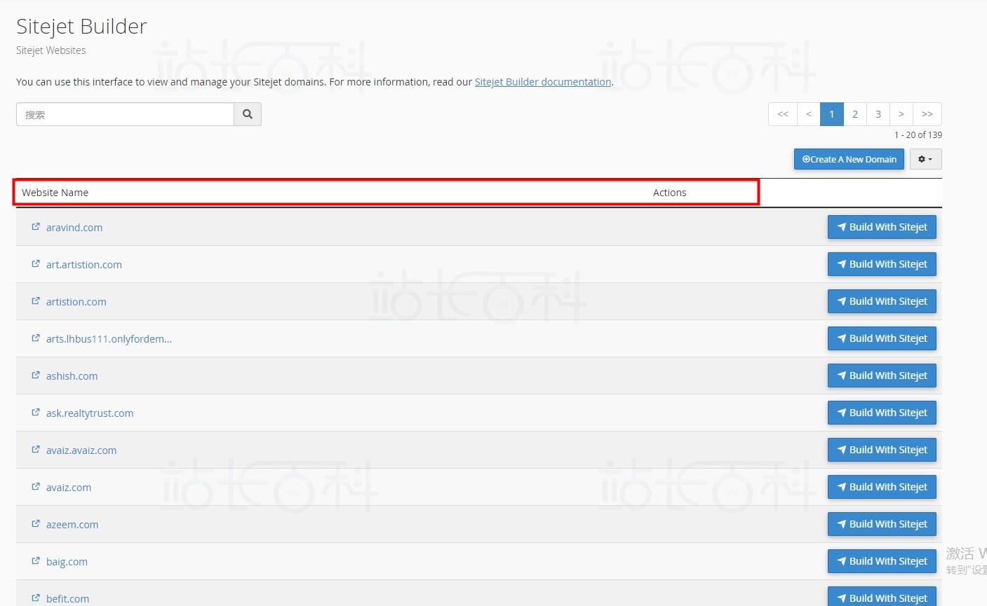 cPanel面板Sitejet Builder