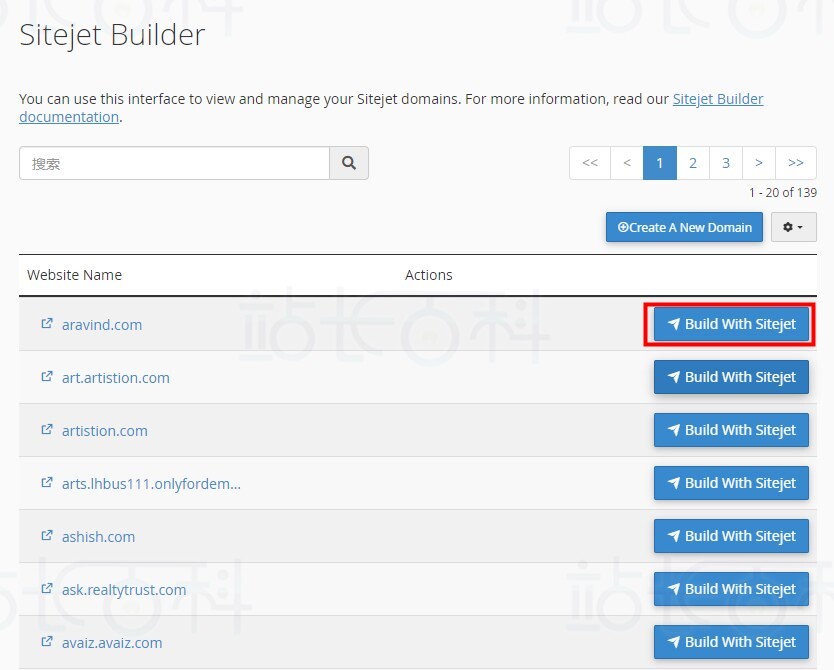 cPanel面板Sitejet Builder