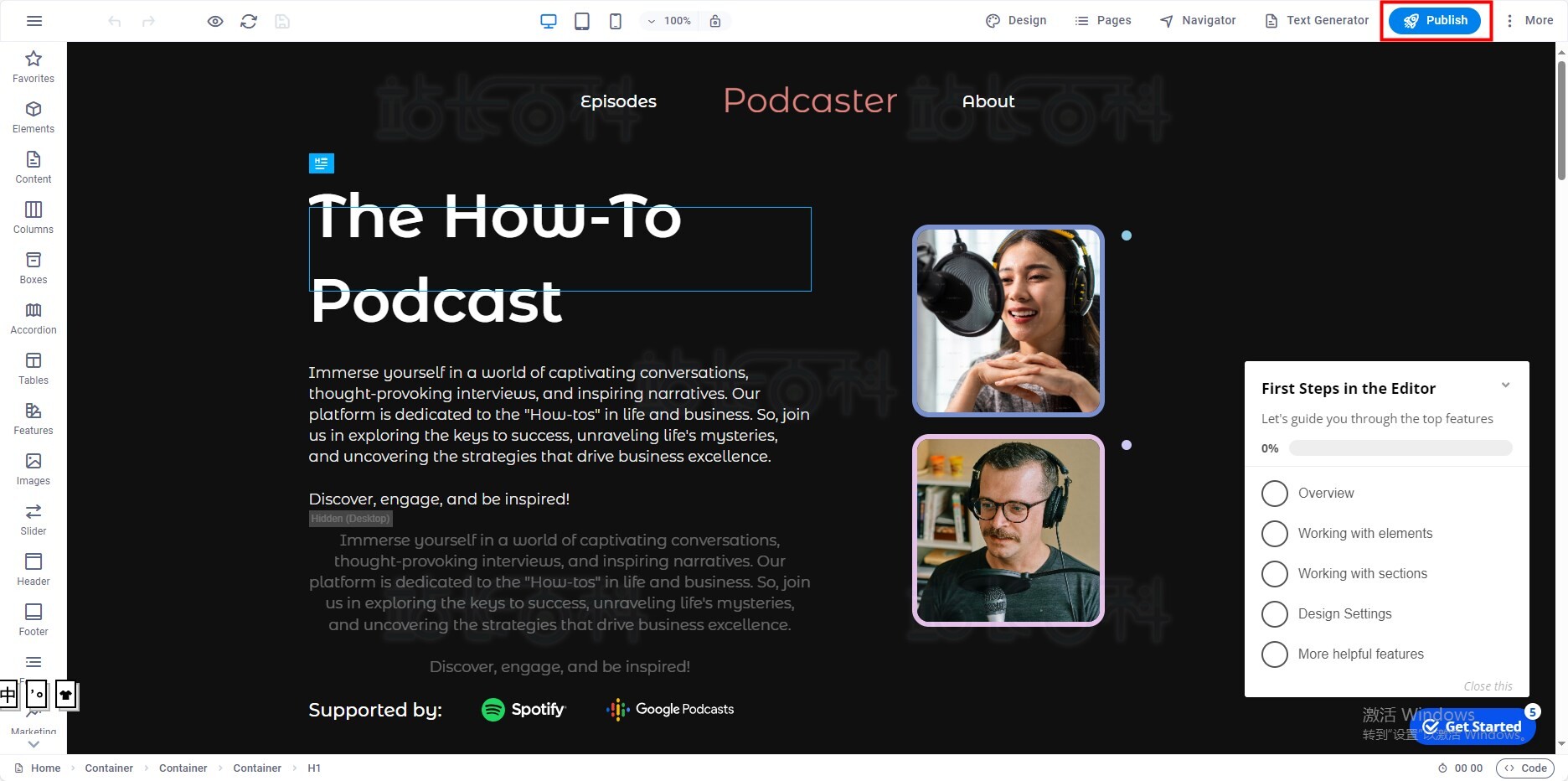 cPanel面板Sitejet Builder
