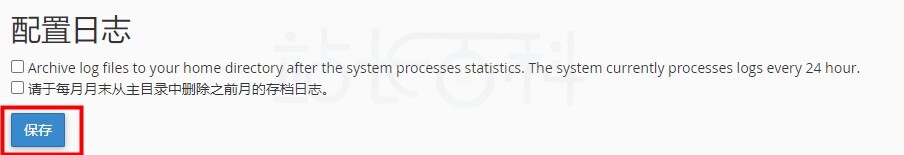 cPanel面板原始访问