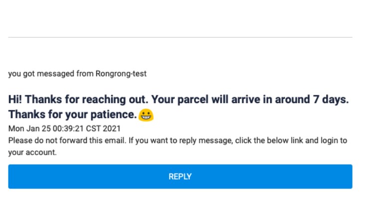 SHOPLINE网店/订单消息