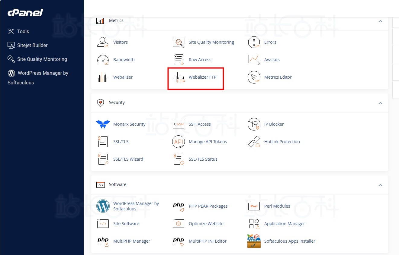 cPanel面板Webalizer FTP