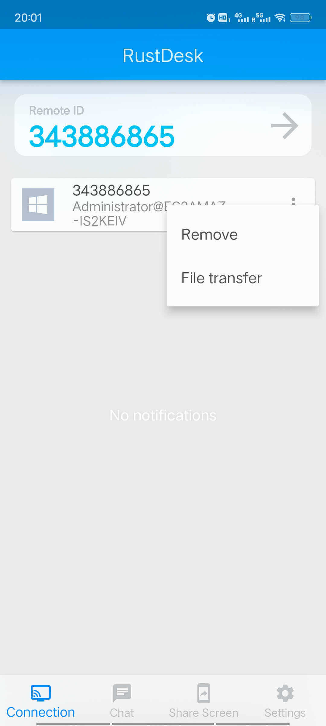 RustDesk Android客户端