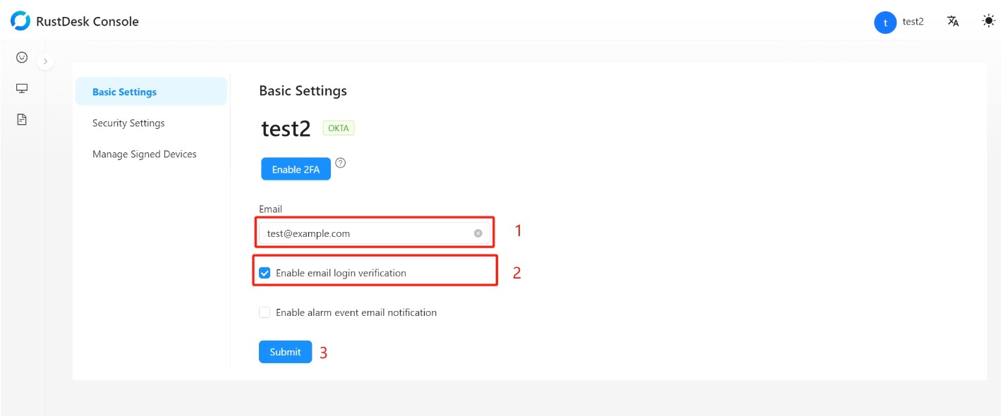 RustDesk Pro双重身份验证