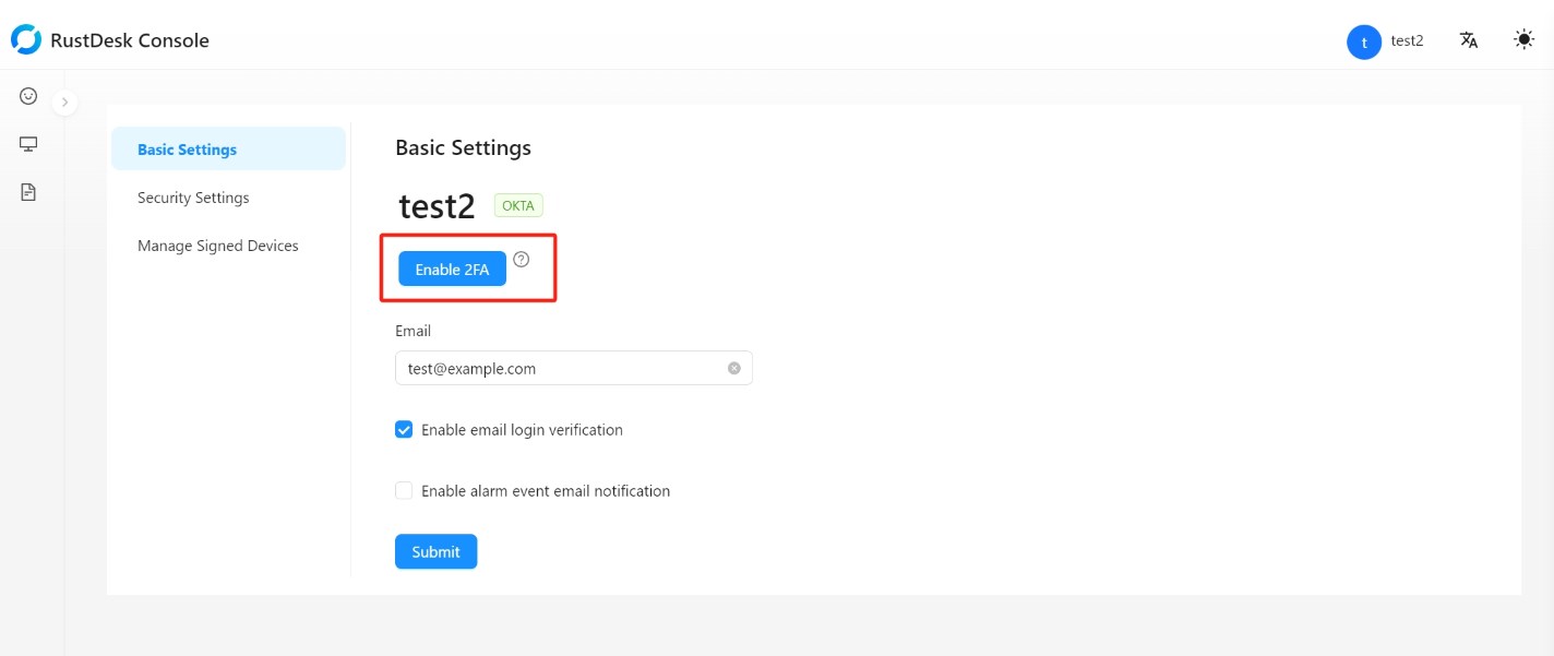 RustDesk Pro双重身份验证