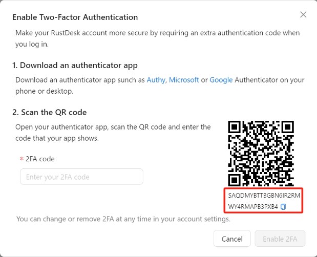 RustDesk Pro双重身份验证
