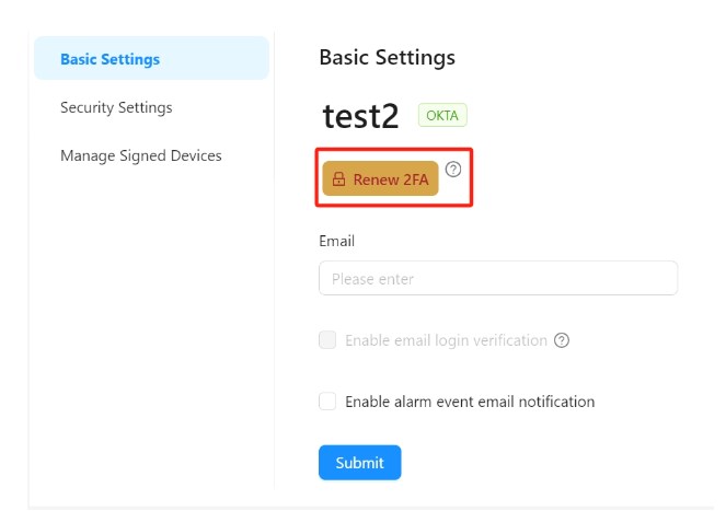 RustDesk Pro双重身份验证