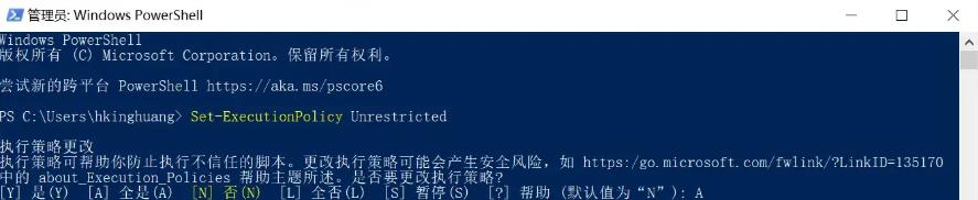 Stable Diffusion模型训练