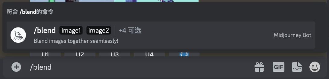 Midjourney生成头像