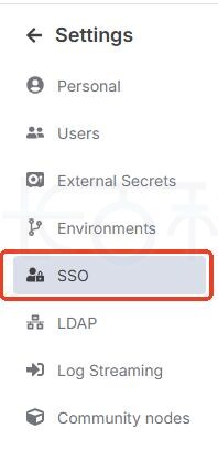 n8n安全断言标记语言(SAML)