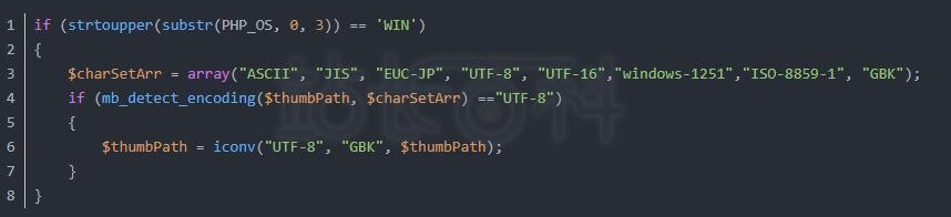 MediaWiki中文文件名上传问题