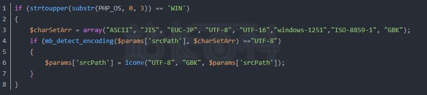 MediaWiki中文文件名上传问题