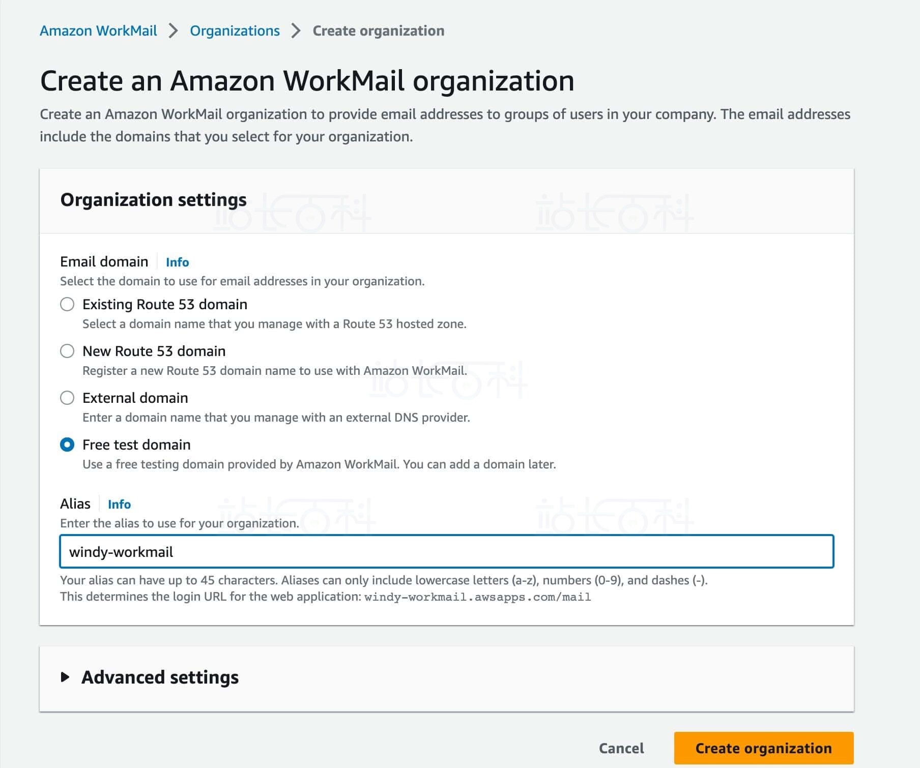 小公司怎么申请企业邮箱(利用AWS免费搭建)