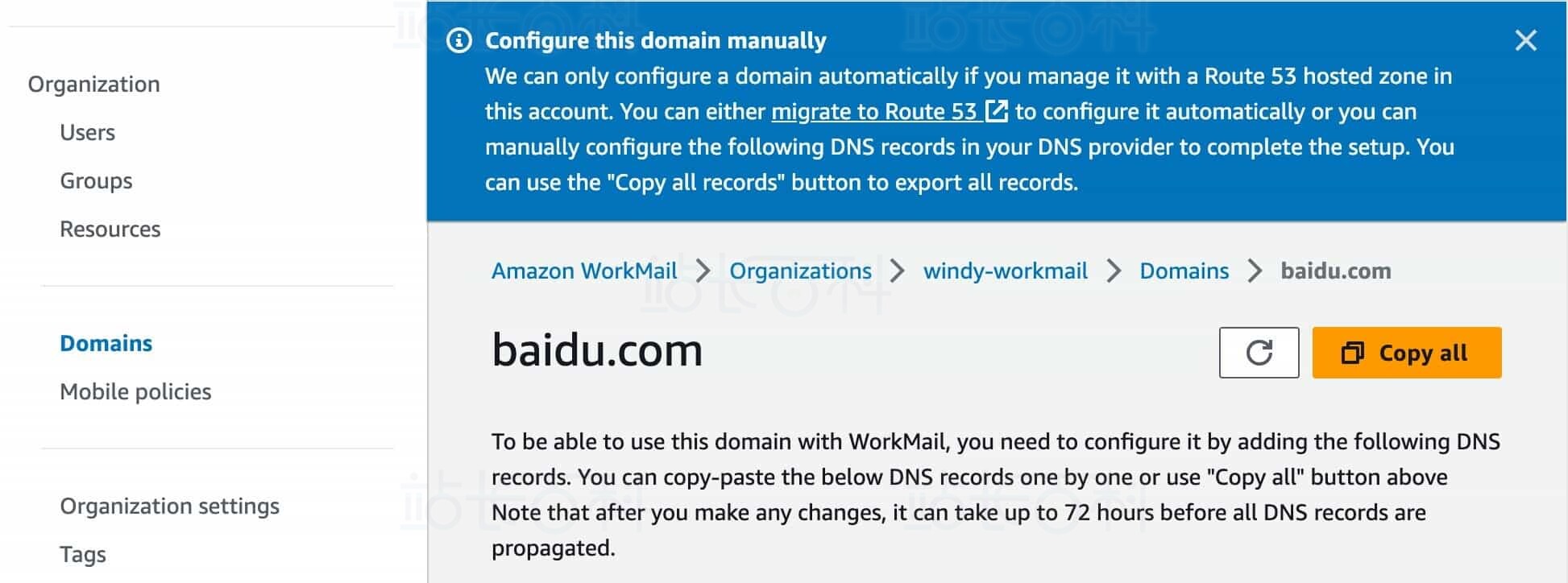 小公司怎么申请企业邮箱(利用AWS免费搭建)