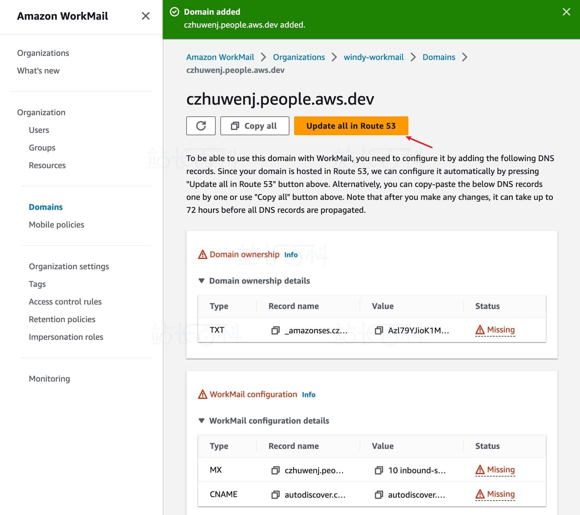 小公司怎么申请企业邮箱(利用AWS免费搭建)