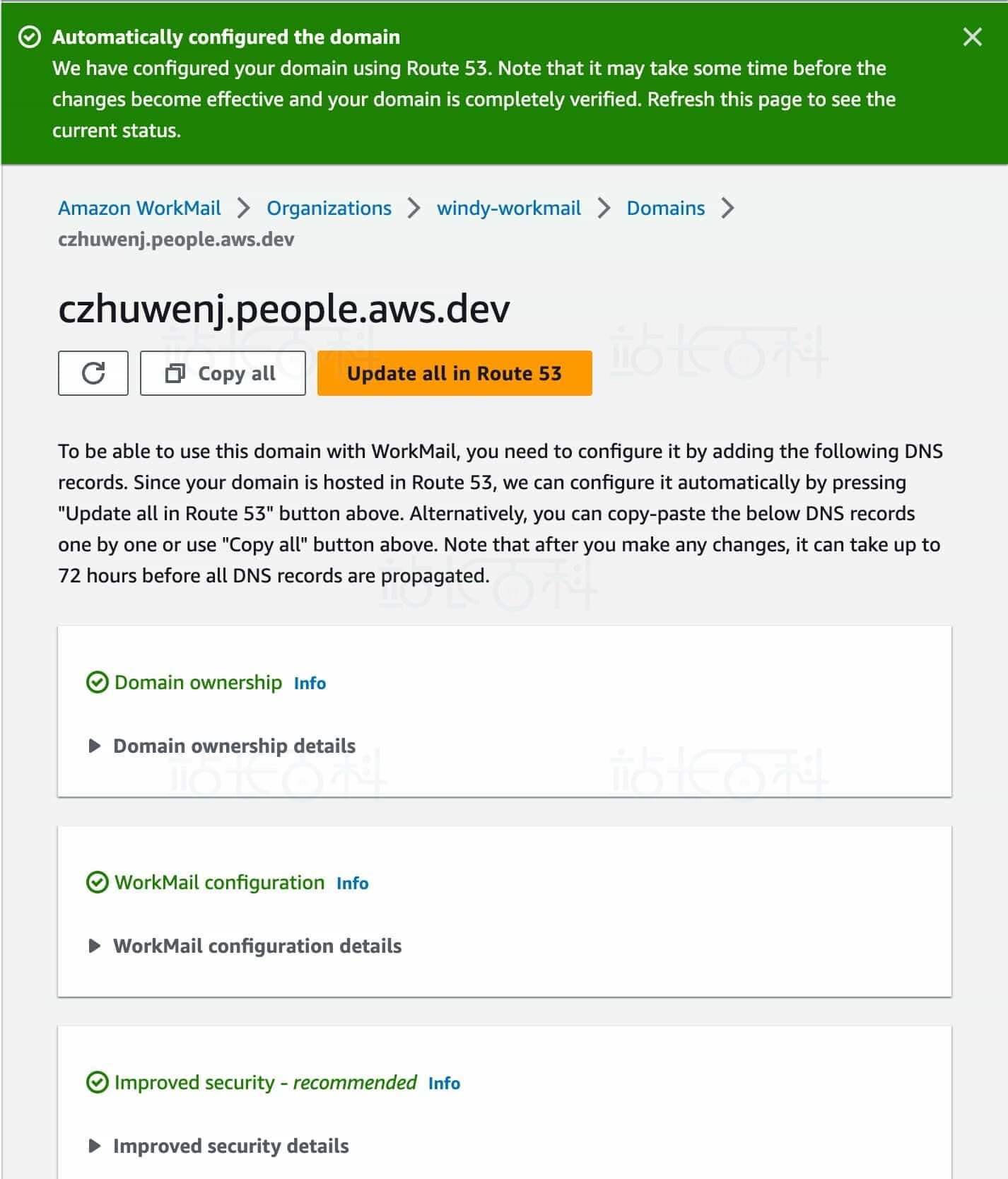 小公司怎么申请企业邮箱(利用AWS免费搭建)