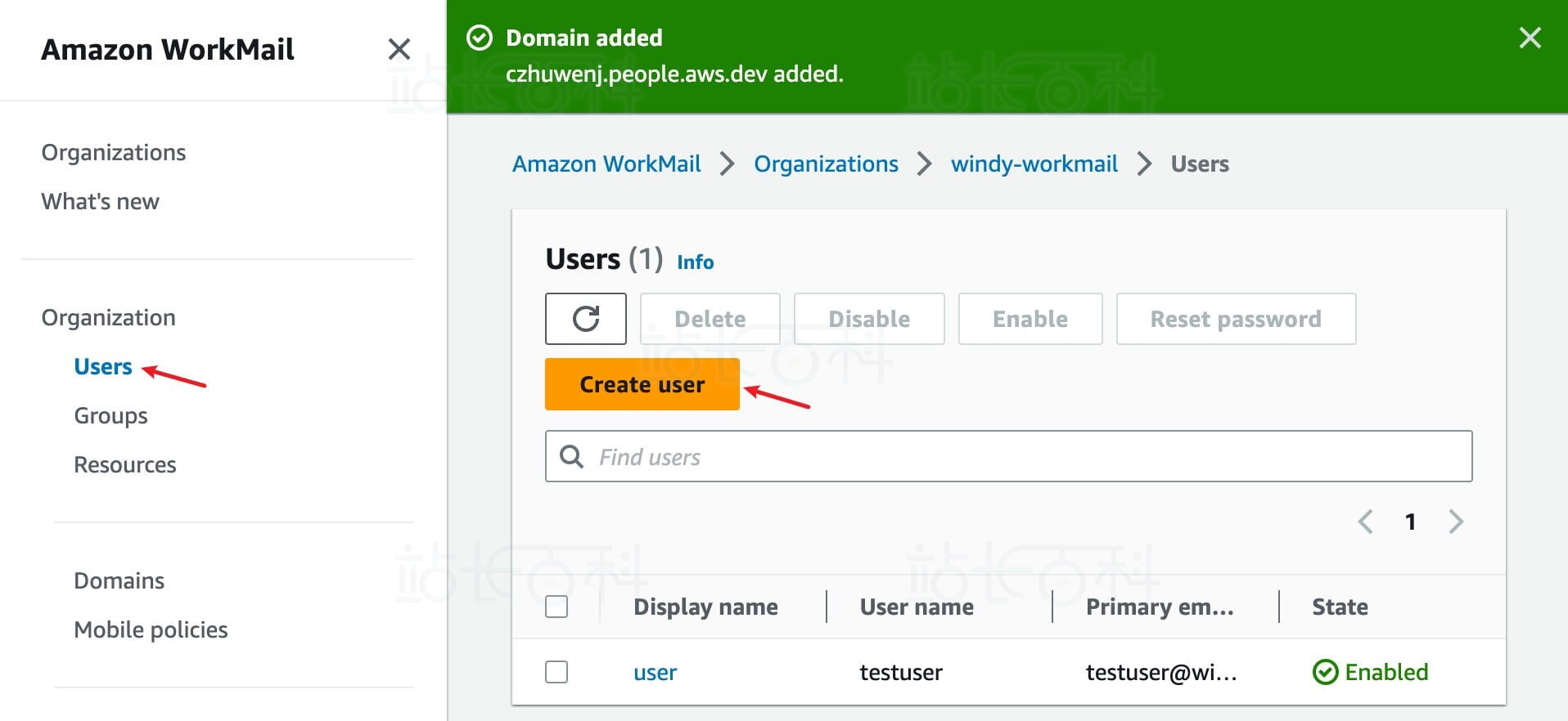 小公司怎么申请企业邮箱(利用AWS免费搭建)