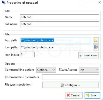Next Terminal堡垒机快速入门(简介+安装+使用)