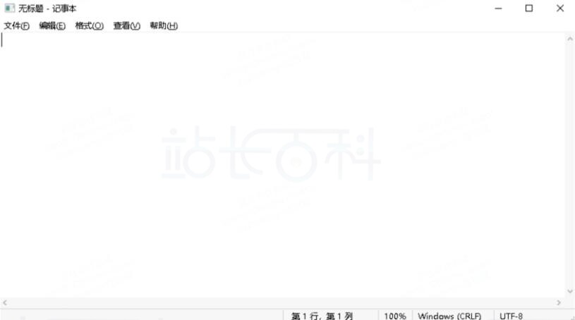 Next Terminal堡垒机快速入门(简介+安装+使用)