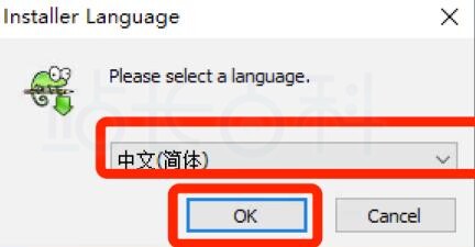 Notepad++安装入门指南