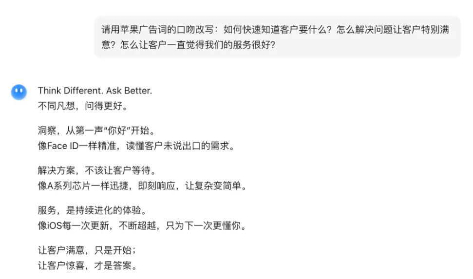 重磅!国内开源大模型Kimi K2登顶全球榜单
