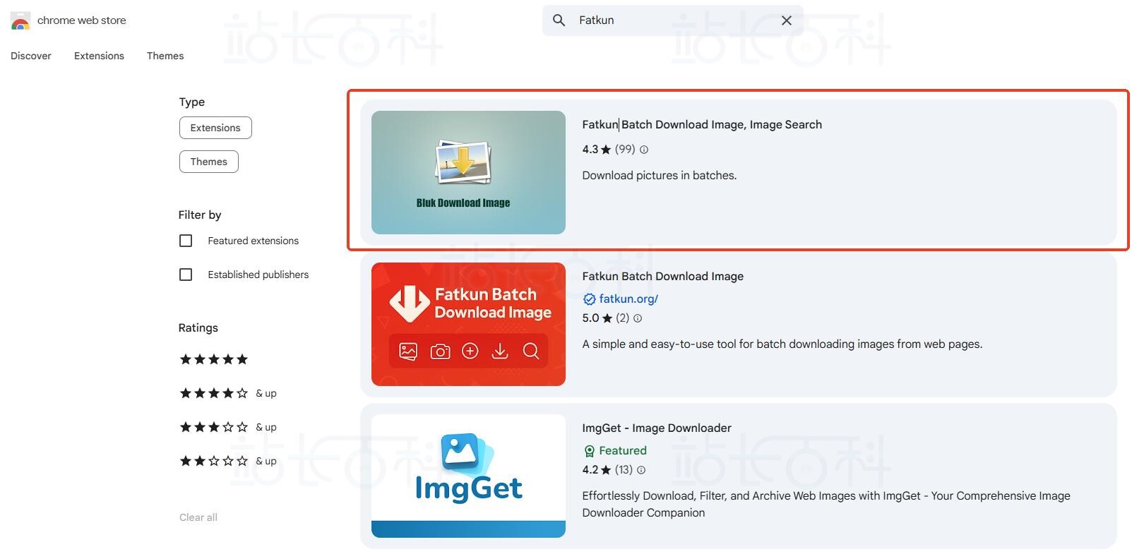 Fatkun插件安装教程
