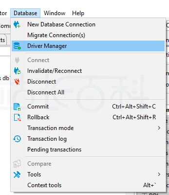 DBeaver驱动怎么设置