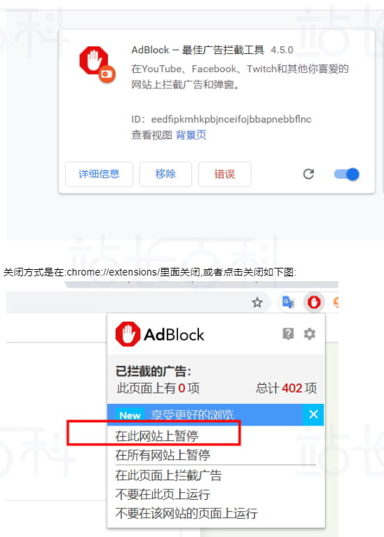 优麦云广告授权