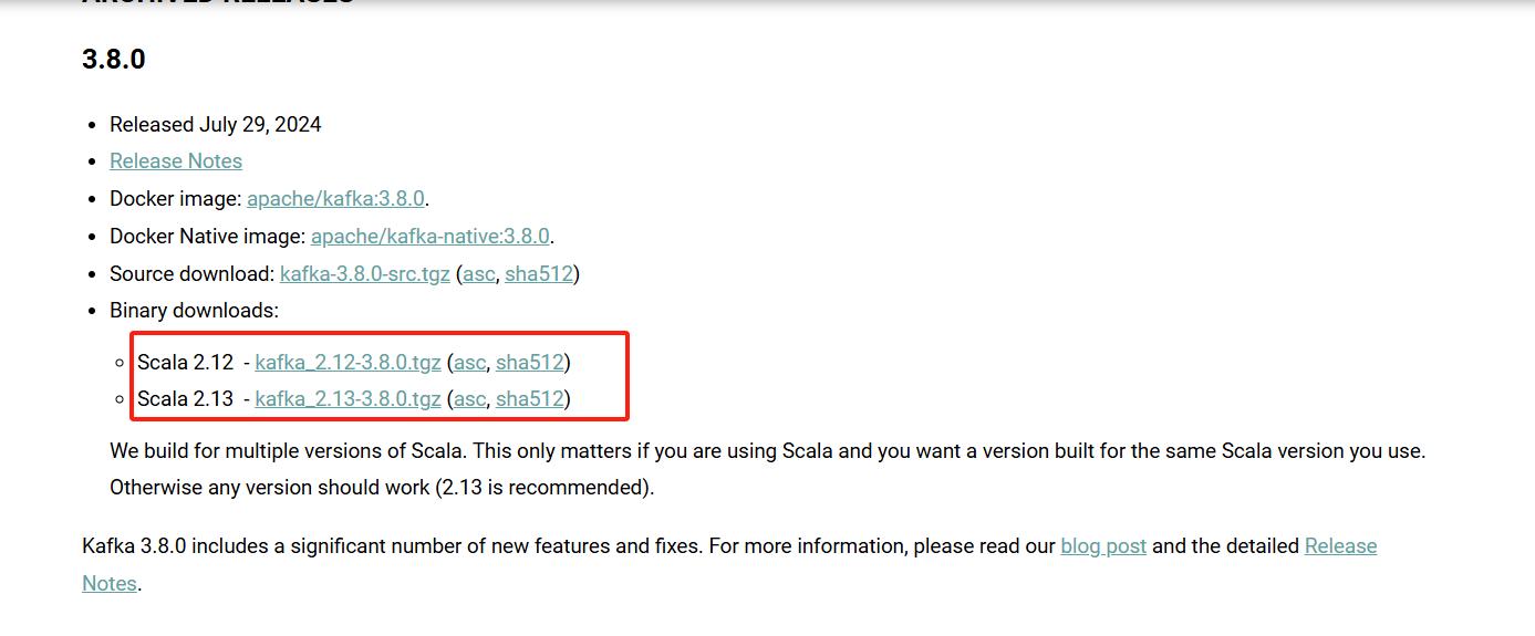 Kafka安装教程及相关注意事项