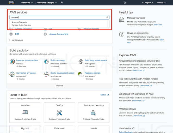 如何在云端实现不同语言之间的文本翻译