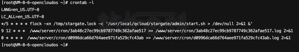 宝塔面板服务器SSH安全加固
