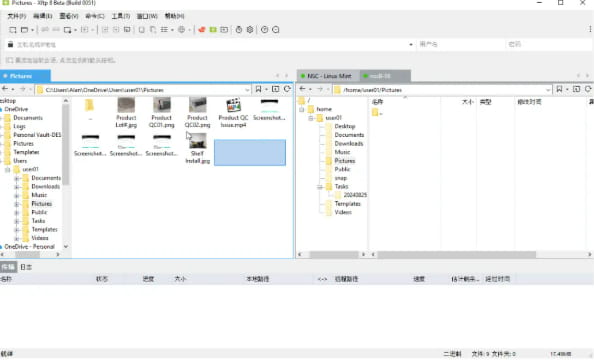 Xshell连接旧版本服务器配置教程