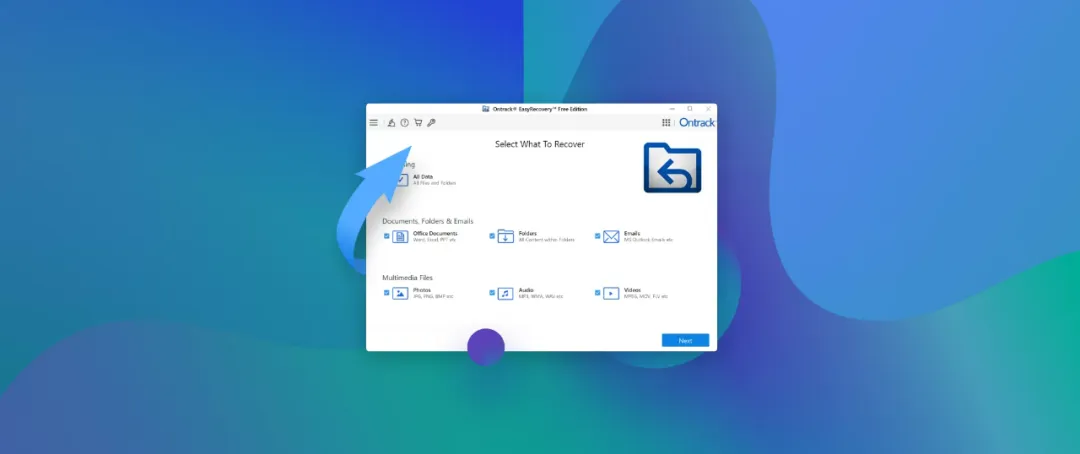 麦软商城双十一秒杀 60+正版软件1折起