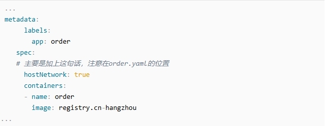 Kubernetes部署Springboot