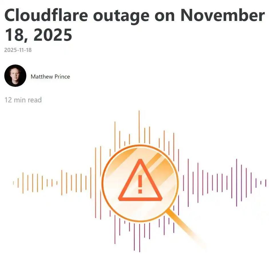 Cloudflare突发中断!快速带你了解网络故障详情
